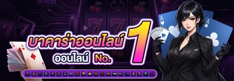 nicelazy เครดิตฟรี 50 ทํา ยอด 300 ถอน 300 ล่าสุด